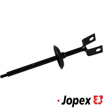 Rear suspension support link, right